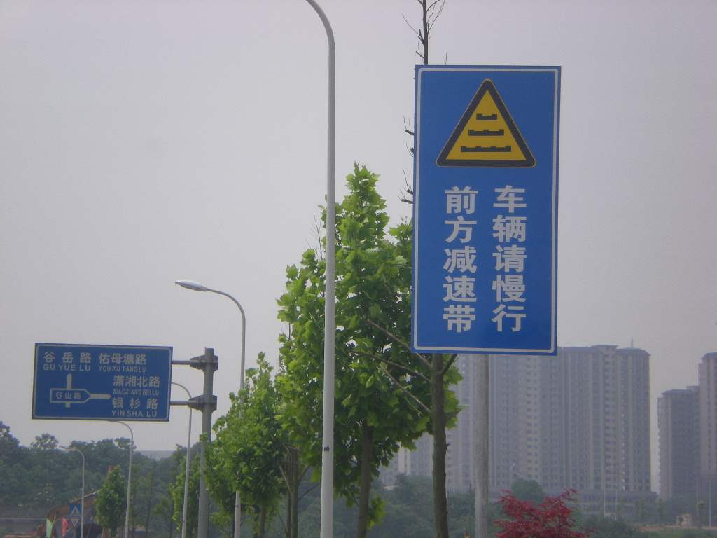 廣告標(biāo)識油漆廠家